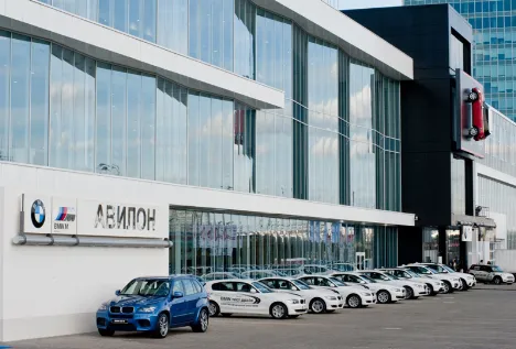 Авилон BMW Москва